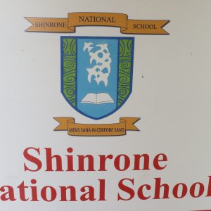 Shinrone N.S. – Graduation Night & Presentation of Medals